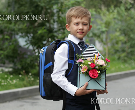 Цветочный конверт для любимой учительницы на день знаний